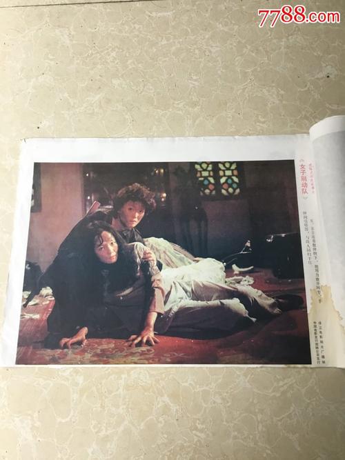 代办大峡谷州立大学文凭毕业证