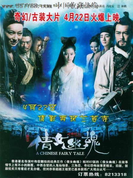 定制肯塔基州